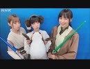 第45回 (20.03.09) 徳井青空のあにげっちゅ～今日からオタ活
