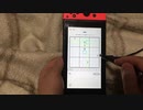 【数独】中級練習+問１ Switch版脳トレ数独