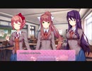 【実況】ドキドキ文芸部 #2