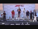 F12019ハイライト集、ラブライブ!シリーズEdition　第2部
