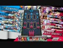 ーロ端遮那Part4【CR21】
