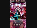 【SOUND VOLTEX】666 [EXH] PUC