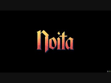 あかりのガバガバnoita