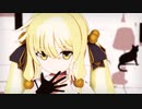 【MMD花騎士】コオにゃんでワタシノテンシ