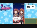 【独り言実況】可愛い女の子と戯れるバトルガールハイスクール・第４部【Part3】