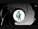 DIVAF2ndでゴールデンアイ007