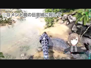 にじさんじARKに出没する伝書鳩&amp;杞憂民に対する叶のスタンス