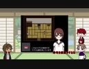 【刀剣乱舞】小宮刀と怖い人形。その２【偽実況】