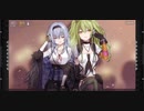 【ドルフロ】Glory Day e-2   Heart Beat【ストーリー】