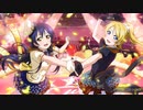 【園田海未】Storm in Lover パート入れ替えてみた 【絢瀬絵里】
