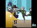 UMP40がコーラ振るだけ