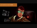 【DAEMON X MACHINA】ジョニー・Gの「ルーキー」呼びシーン集