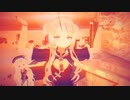 ヒメヒナのMVにホットペッパー風アテレコをしてみた