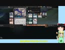 【MTGアリーナ】決闘者PWになる4-テーロス還魂記ドラフト【ゆっくり実況プレイ】