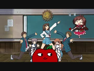 ハレ晴レあかりんご