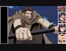 エクソダスギルティーオルタナティブを字幕プレイング　10