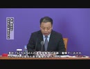 中国大陸、新型肺炎感染者は40人増、うち海外入境4人 （8日24時まで）