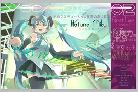 【餅がミクの日に】メルト 歌ってみた【カシワ】