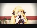 【MMD花騎士】コオにゃんでうそつき