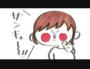 井口裕香のむ～～～ん⊂（　＾ω＾）⊃ 第493回 [2020.03.09]