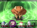 【東方の迷宮2】 一切雑魚と戦わずにクリアできる説 part4