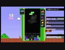 13REN 13KOでテト1取るまでテトリス99を語りたい Part 1