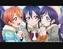 【lily_white】同じ星が見たい   個人的に好きな部分のソロまとめた 【リリホワ】