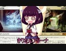きりたんアリーナ【MTGアリーナ】　９０杯目