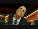 【FINAL FANTASY VIII Remastered】『BOSS：デリング偽大統領_ナムタル・ウトク戦』