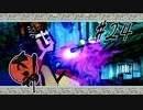 【実況】大神絶景版はじめまして part24