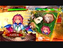 【三国志大戦】歩隲くんの為の白鶴戦巧者53【覇王証12・開幕乙】