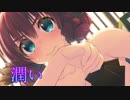 《実況》　うたわれるもの　二人の白皇　Part12