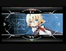 2月29日　セントラル八王子　BBCF2.0　シングル大会　前半
