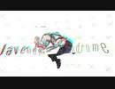 【人ヵ】ラlベlンlダlーlシlンlドlロlーlム【cln】