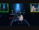 [BeatSaber] クローンめめめで [GOAST] Expert