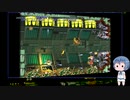 【Steam】R-TYPE 1周目を「アングル」でプレイ【R-Type Dimensions EX】