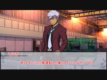 【ネバー・レイト・ナイターズ】オーシャン・ダイバー　第六話【実卓リプレイ】