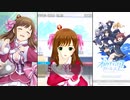 【オルタナティブガールズ2】難儀な味見 [弾けそうな思い]こはる