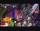 【wlw】猿ピ吉備津フックで頑張る２【視点ピーター】