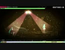 【MEGA39s】(038)　からくりピエロ EXTREME ホワイトワンピース【nintendoswitch】