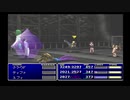sc^ＦＦ７インターナショナル　これは実況だ　７３