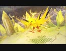【独言実況】ポケ（中略）おっさんがポケモン不思議のダンジョン救助隊DX １０匹目