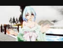 Ray MMD Tda式改変 初音ミク Japanese Kimono【世界で一番近くに居るのに】