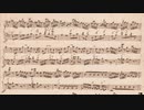 【ボカバッハ】ホ短調ソナタ_BWV1034 より【第3、4楽章】