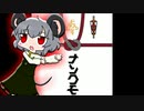 DRANYNLADY☆