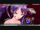 【MEGA39s】(110)　ハイハハイニ EXTREME ホワイトワンピース【nintendoswitch】