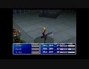 忘れてしまったff7を思い出す(part2)