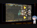 【Steam】R-TYPEⅡ 1周目を「アングル」でプレイ【R-Type Dimensions EX】
