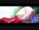 [AMV] ARIA [various]