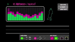 スプラトゥーン2BGM　戦闘曲まとめ